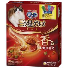 ユニ・チャーム 銀のスプーン 三ツ星グルメ 全成長段階用 4種の味わいアソート お魚レシピ 200g【キャットフード ドライ】 キャッ