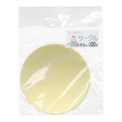 �v��������쏊   �A���~�J���[�T�[�N���@�S�[���h�@�O�D�T�����~�P�O�O���@�b�U�O�R�P