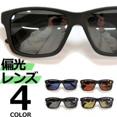 オークリー PITCHMAN R(ピッチマン アール) L(135mm) P.CLEAR/P.BLACK