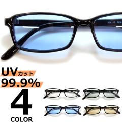 ディオール Dior サングラス UVカット DIRECTION3F-PJP-58 アイウェア