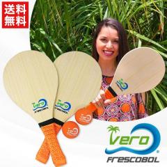 �t���X�R�{�[�� Frescoball �X�^�[�^�[�Z�b�g �E�b�h �p�h�� 2�A�v���~�A�� �I�����W �p�b�h�t���O���b�v 2�A�����I�����W�{�[��2��