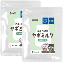 ���M�~���N �b��t�E���̊Ǘ��h�{�mW�ďC �~���y�R �E������ �� �L �ᎉ�b ���Y�� �I�����_�Y ��J�����[ ���L�p �V�j�A �������� 2�Z