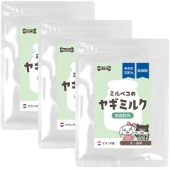 ���M�~���N �b��t�E���̊Ǘ��h�{�mW�ďC �~���y�R �E������ �� �L �ᎉ�b ���Y�� �I�����_�Y ��J�����[ ���L�p �V�j�A �������� 3�Z