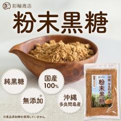 �ʗ֏��X �������� ���Ƃ����� ������ ���Y�� 250g ���� ���Ǌԓ� ���� ���� ������ �~�l���� ���Y �`���b�N�t��