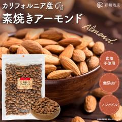  �i�b�c�����}�C�X�^�[�ďC  �ʗ֏��X �A�[�����h �f�Ă� ���� ���� ���Y�� �f�Ă��A�[�����h �i�b�c �������� 500g �J���t�H���j�A�Y �`