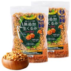 ������� 2����� ���Y�� ���� �`���Y ����� �N���~ �ӓ� �i�b�c �`���b�N�t�� 450g �~ 2��