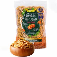 ������� 2����� ���Y�� ���� �`���Y ����� �N���~ �ӓ� �i�b�c �`���b�N�t�� 450g