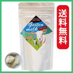 ���M�~���N �� �L �I�����_�Y �~���N�{�� 100g �€�~���N �R�r�~���N �R�r�� ���L�p ����� �q�� �q�L ������