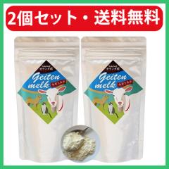 ���M�~���N �� �L �I�����_�Y �~���N�{�� 100g 2�� �€�~���N �R�r�~���N �R�r�� ���L�p ����� �q�� �q�L ������