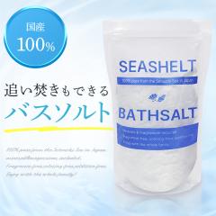 ������ �o�X�\���g �}�O�l�V�E�� �ێ� �����}�O�l�V�E�� ���C �M�t�g 30�� SEASHELT �V�[�V�F���g �v�ʃX�v�[���t