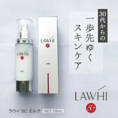 LAWHI EC SC ~N (78ml) G`[ qgbԎזE|{t qgbזE|{GLX qgזE זERX K㗝