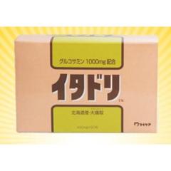 �}�C�P�A �C�^�h�� 90�� �O���R�T�~��1000mg�z�� 