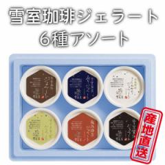 Mtg Ꮊ WF[g UA\[g  X Ђ  _ ݖ  Mtg j  XB[c Ꮊ Y  