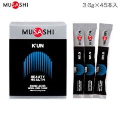 ���T�V MUSASHI �N�� 1��45�{���~3.6g BEAUTY HEALTH �r���[�e�B�w���X 20024 KUN45�@