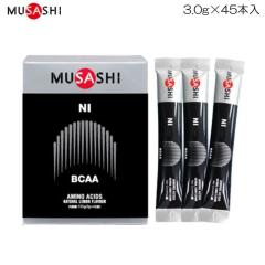 ���T�V MUSASHI �j�[ 1��45�{���~3.0g BCAA 21001 NI45