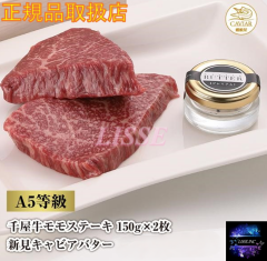 L `OZbg C  牮 300g LrA `EU Yn [J[@Ⓚ@Ki舵X