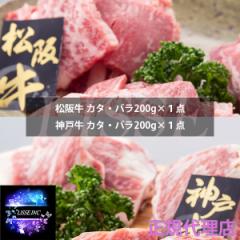 ㋍_ˋēZbg ㋍ēJ^Eo200g _ˋēJ^Eo200g~eP_ v 400g Ε Mtg  K㗝X