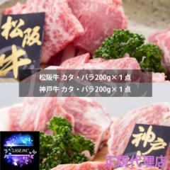 ㋍_ˋēZbg ㋍ēJ^Eo200g _ˋēJ^Eo200g~eQ_ v800g  Ε Mtg  K㗝X