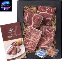 テルビナ 銀座東京クリスタルルミエールクリーム 60mL 送料無料 韓国