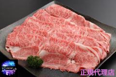 �_�˃r�[�t �_�ˋ� ���[�X �����Ă��p 500g  ���{�H�i  ���K�㗝�X