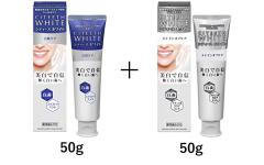 �V�e�B�[�X �z���C�g ���L�P�A 50g�i�G�N�X�g���~���g �j + �X�e�C���I�t�P�A 50���i�i�`�������N���A�~���g�j2�_�Z�b�g������ ��p�͂�