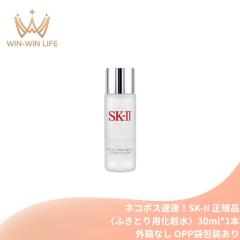 �G�X�P�[�c�[ �t�F�C�V���� �g���[�g�����g �N���A ���[�V���� 30ml*1�{ �O���Ȃ� �ӂ���艻�ϐ� ���� ������ �V�R�R������ ���邨�� ��