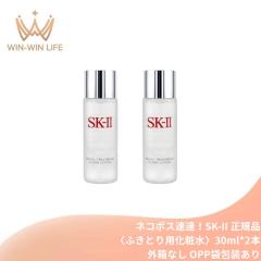 �G�X�P�[�c�[ �t�F�C�V���� �g���[�g�����g �N���A ���[�V���� 30ml*2�{ �O���Ȃ� �ӂ���艻�ϐ� ���� ������ �V�R�R������ ���邨�� ��