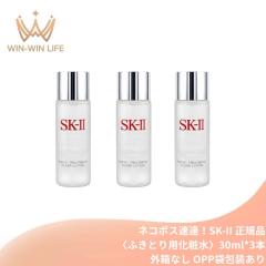 �G�X�P�[�c�[ �t�F�C�V���� �g���[�g�����g �N���A ���[�V���� 30ml*3�{ �O���Ȃ� �ӂ���艻�ϐ� ���� ������ �V�R�R������ ���邨�� ��