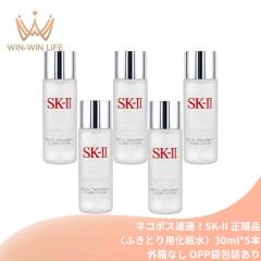 �G�X�P�[�c�[ �t�F�C�V���� �g���[�g�����g �N���A ���[�V���� 30ml*5�{ �O���Ȃ� �ӂ���艻�ϐ� ���� ������ �V�R�R������ ���邨�� ��