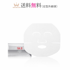 SK-II GXP[c[ zCgjO \[X _[ oCo }XN1PiSK2 SK-2 se tFCX}XN tFCV}XN V[g}