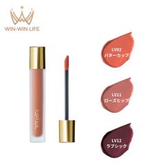 �G�N�Z�� ���b�v�x���x�e�B�X�g 3�F �l�C�F ��l�C ���b�v�J���[ ���[�W�� ���g ���b�v�O���X 2.5g �}�b�g���b�v �ӂ��背�A�� ������ 