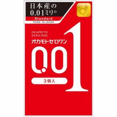 12Zbg OKAMOTO IJg [0.01 3 4547691749192