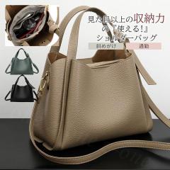 �V�����_�[�o�b�O �g�[�g�o�b�O �~�V�� ���f�B�[�X �i�C���� �y�� �h�� �΂߂��� �o�b�O ��e�� �J�o�� �v���[���g �M�t�g �ʋ� �ʊw ��