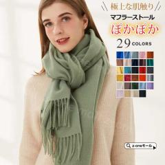 �X�g�[�� �}�t���[ �唻 �~�V�� �J�V�~�� ���o�[�V�u�� ������� �H�~ ���f�B�[�X ���|�� �G�|�� �g���� ���n �j�����p ���� �o�����^�C