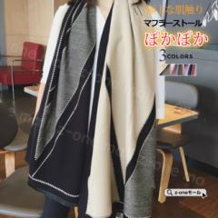 �X�g�[�� �}�t���[ �唻 �~�V�� �������� �J�V�~�� ���o�[�V�u�� ������� �H�~ ���f�B�[�X ���|�� �G�|�� �g���� ���n �j�����p ���� �o