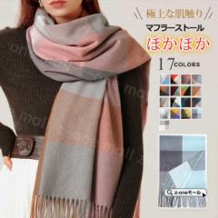 �X�g�[�� �}�t���[ �唻 �~�V�� �J�V�~�� ���o�[�V�u�� ���f�B�[�X �h�� �g���� ������� �H�~ ���f�B�[�X ���|�� �G�|�� �g���� ���n �j