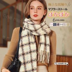 �X�g�[�� �}�t���[ �唻 �~�V�� �J�V�~�� ���o�[�V�u�� ������� �H�~ ���f�B�[�X ���|�� �G�|�� �g���� ���n �j�����p ���� �o�����^�C