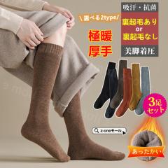 y[E3ZbgznC\bNX r r pC N ~V  fB[X ɒg z R i`J[ 