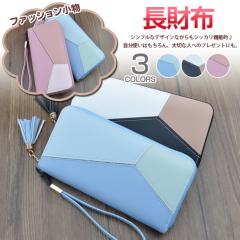 �����z ���z �~�V�� ���f�B�[�X�t�@�b�V���� �{�v ���U�[ �V���v�� ���n �E�H���b�g ��e�� �D���� ������� �����O�E�H���b�g �J�[�h ��