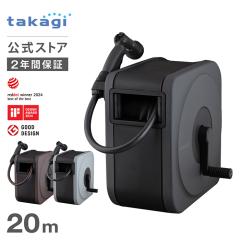 �^�J�M �z�[�X �z�[�X���[�� 20m �U�� ��� �|�� ���| �ƒ�؉� �K�[�f�j���O �m�Y���z���_�[ ����� 4���` ���ʒ��� �v�[�� ���܂� �J�o