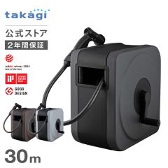 �^�J�M �z�[�X �z�[�X���[�� 30m ����J���[ �U�� ��� �|�� ���| �ƒ�؉� �K�[�f�j���O �m�Y���z���_�[ ����� 4���` ���ʒ��� �v�[�� 