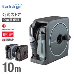 �^�J�M �z�[�X �z�[�X���[�� 10m �U�� �R���p�N�g �y�� ���| �ƒ�؉� �K�[�f�j���O ��� �|�� �}���V���� �e���X �x�����_ ����� 4���`