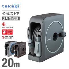 �^�J�M �z�[�X �z�[�X���[�� 20m �U�� �R���p�N�g �y�� ���| �ƒ�؉� �K�[�f�j���O ��� �|�� �}���V���� �e���X �x�����_ ����� 4���`