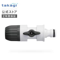 �z�[�X�W���C���g �R�b�N�t�z�[�X�W���C���g�j�b�v�� G036CG �^�J�M takagi ���� ���S��2�N�ԕۏ�