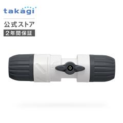 �z�[�X�W���C���g �R�b�N�t��]�z�[�X�W���C���g(CG) G037CG �^�J�M takagi ���� 2�N�ԕۏ�