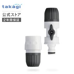 �z�[�X�W���C���g �R�b�N�t�p�`�b�g�z�[�X�W���C���g(CG) G038CG �^�J�M takagi ���� 2�N�ԕۏ�