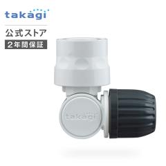 ���݃R�l�N�^�[(CG) G067CG �^�J�M takagi ���� ���S��2�N�ԕۏ؁@