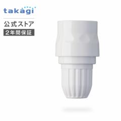 �R�l�N�^�[ �X�����R�l�N�^�[ G079SH �^�J�M takagi ���� ���S��2�N�ԕۏ�