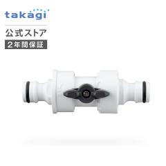 �z�[�X�W���C���g �R�b�N�t���W���C���g�j�b�v�� G081CG �^�J�M takagi ���� ���S��2�N�ԕۏ�