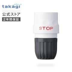 �R�l�N�^�[ �X�g�b�v�R�l�N�^�[ G096CG �^�J�M takagi ���� 2�N�ԕۏ�